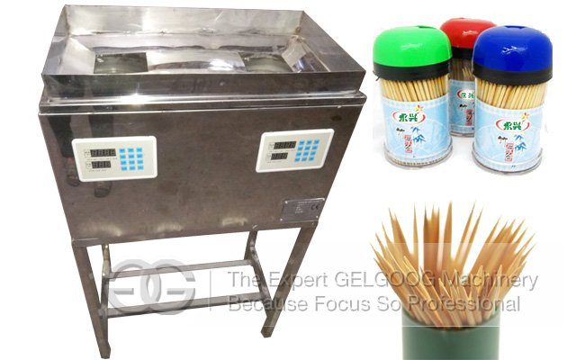 Toothpick Weighing Filling Machine|Plastic Toothpicks Packing Machine