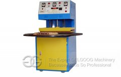 <b>Blister Packaging Machine Manufacturer In China</b>