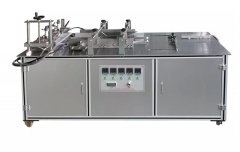 Semi-automatic Cellophane Film Packing Machine