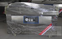 Meat Vacuum Packing Machine Sold To USA